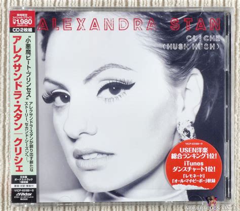 Alexandra Stan Cliche Hush Hush 2013 2 X Cd Album Voluptuous