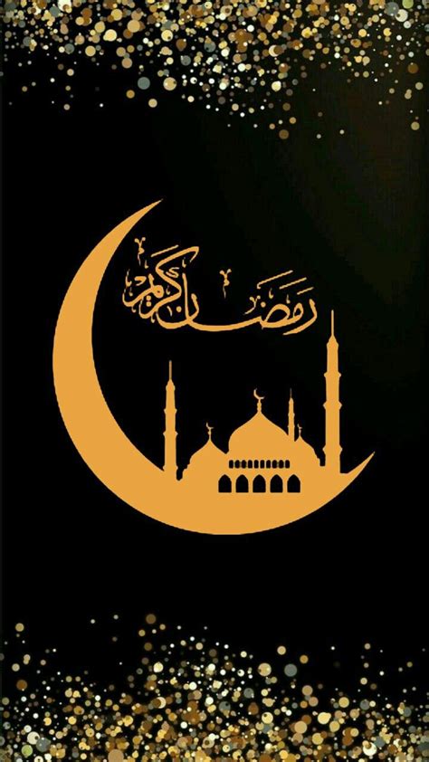 رمضان كريم | Islamic art, Art, Poster