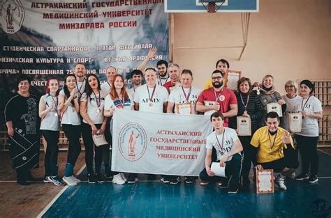 ·(historical) spartakiad (name of various international and national sporting games played in the eastern bloc, sponsored by the soviet union) Спартакиада «Здоровье» | Астраханский Государственный ...