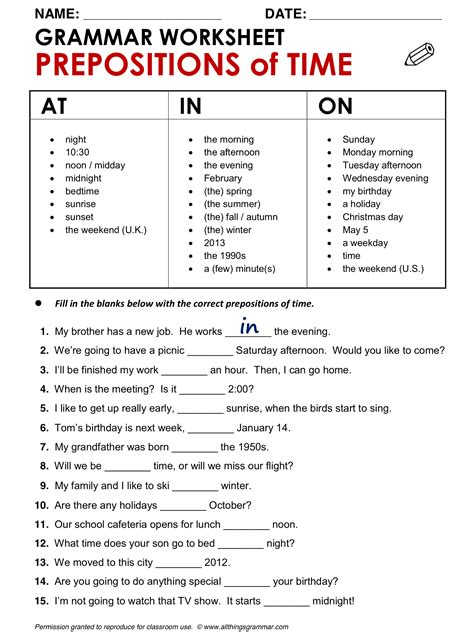 English Grammar Worksheet Prepositions Of Time At In On