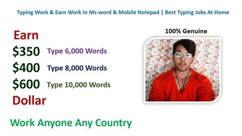 Typing Work And Earn 350 400 600 Dollar Work In Ms Word And Mobile