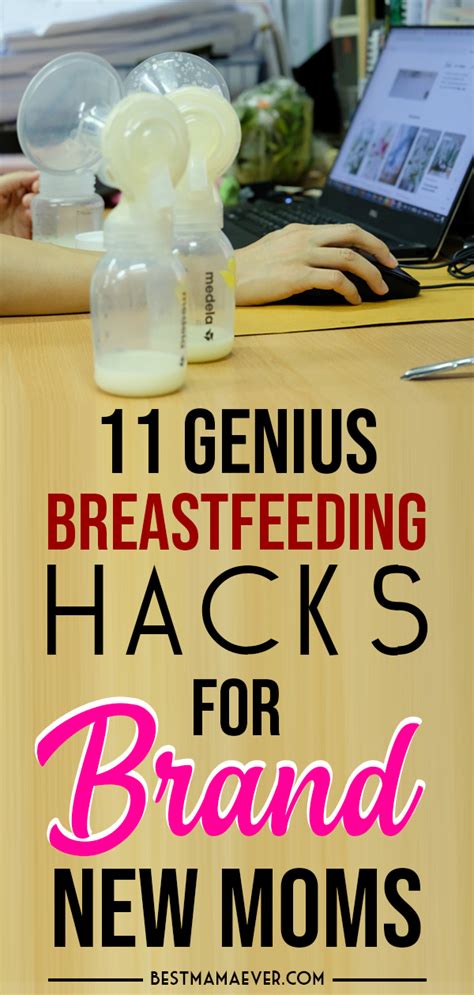 11 Genius Breastfeeding Hacks For Brand New Moms Breastfeeding Tips