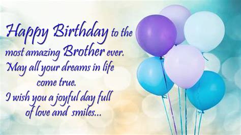 Free Happy Birthday Cards For Brother Personalized Birthday Cards For Your Brother Printable