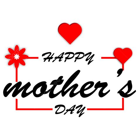 Feliz Dia De La Madre Vector Png Día De La Madre Feliz Día De La