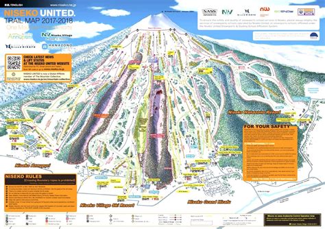 I saw it and i reeaaallllyy don't think you need something that complex to learn hiragana, it took me about a day to get 100% recall using only. Niseko Grand Hirafu Piste Map Trail At Ski Resort | Snowboarding resorts