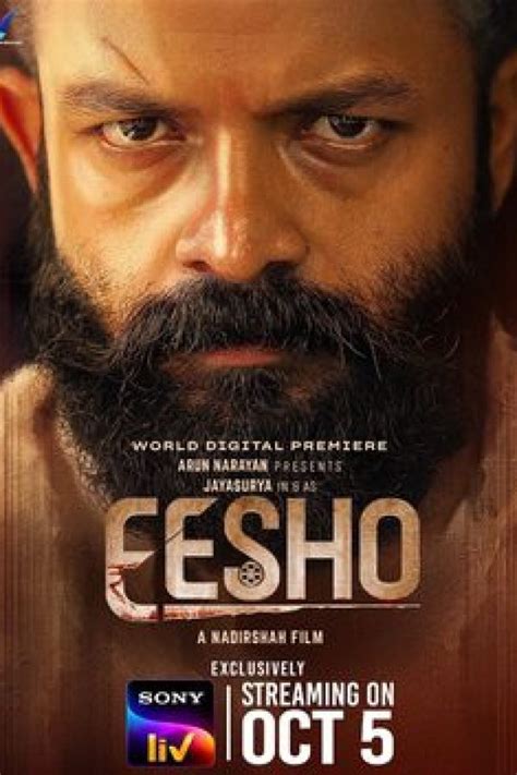 Eesho Movie 2022 Cast Release Date Story Budget Collection