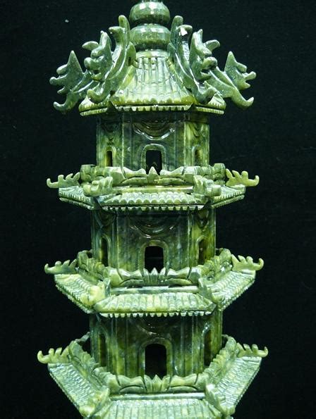 Check spelling or type a new query. JADE Pagoda #PJ49