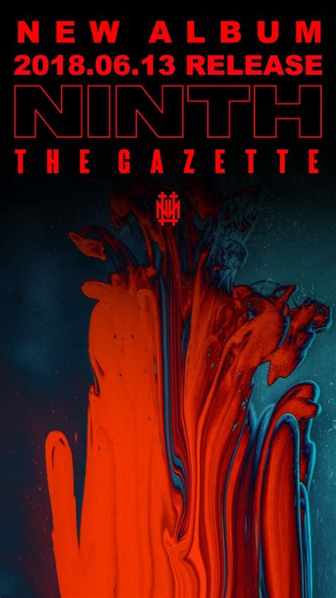 ディスク ソニーミュージックマーケティング The Gazette Mass Limited Edition Box B ソフマップ