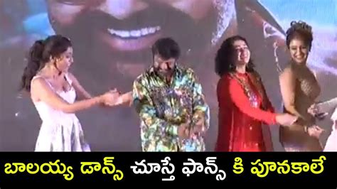 Balakrishna Amazing Dance Performance With Charmi Shriya Paisa Vasool