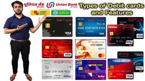 Union Bank Atm Cards Union Bank Debit Cards Union Bank Of India
