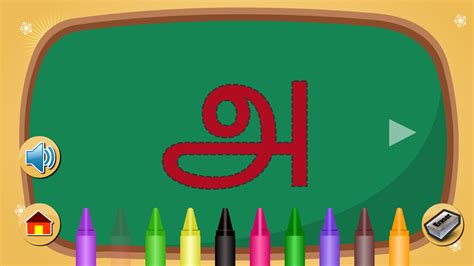 Maybe you would like to learn more about one of these? Amazon.com: Tamil Alphabet Tracing: Appstore for Android