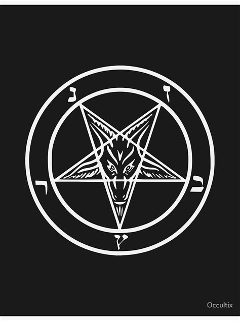 Baphomet Reverse Pentagram Art Print By Occultix Redbubble