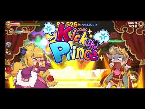 Kick The Prince Princess Rush Youtube
