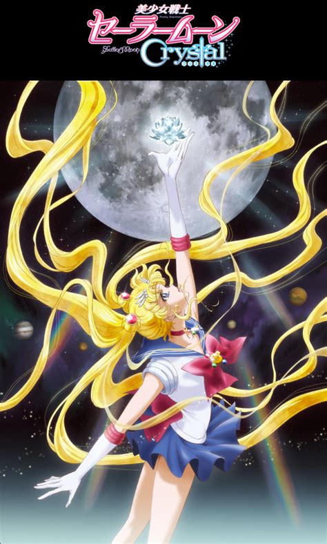 Original Sailor Moon Vs Sailor Moon Crystal Transformation Scene