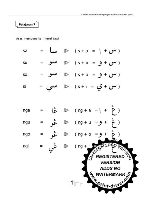 This app need arabic font to be supported on your device. Jawi is one of the two official scripts in Brunei, and is ...