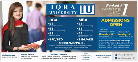 Admissions Open In Iqra University Karachi