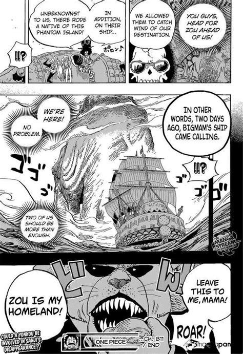 One Piece Manga Chapter 811 ワンピース 私たちは 仲間 です