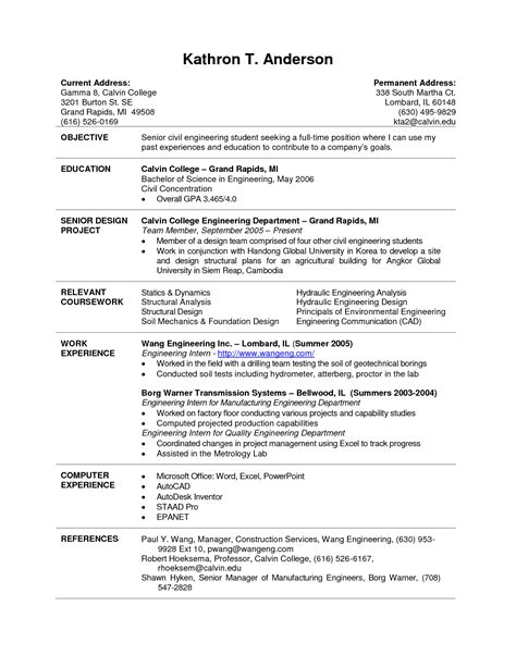 If you don't have much experience to speak of, make sure to. Current College Student Resume - printable receipt template