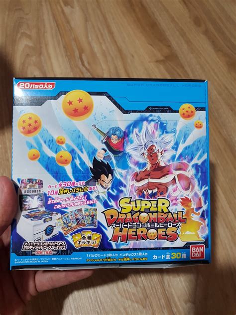 Super Dragon Ball Heroes Cards Hobbies And Toys Toys And Games On Carousell
