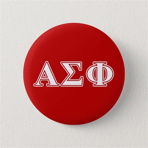 Alpha Sigma Phi White And Red Letters Button Zazzle