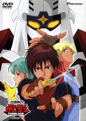 Notable toonami alumni include gundam wing, tenchi muyo. story identification - Anime Series aired on Cartoon ...