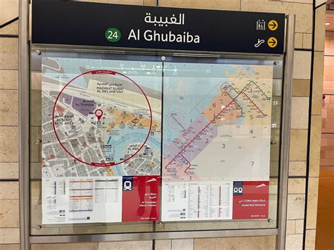 Metro V Dubaji Krauzovi Na Cestách