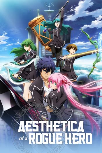 Aesthetica Of A Rogue Hero Literature Tv Tropes