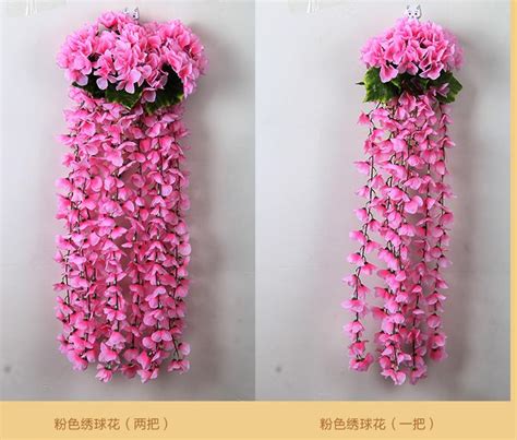 2pcs simulation of hydrangea hanging plastic flowers hanging basket wedding flower arch silk