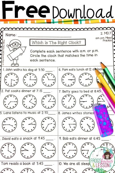 Telling Time 2nd Grade Worksheet