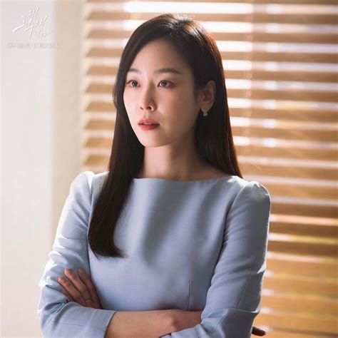 ‘why Her’ Episode 5 Spoilers Hwang In Yeop Worries About Seo Hyun Jin Kdramastars