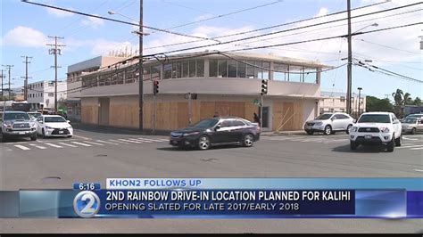 Rainbow Drive In Expanding To Kalihi Youtube