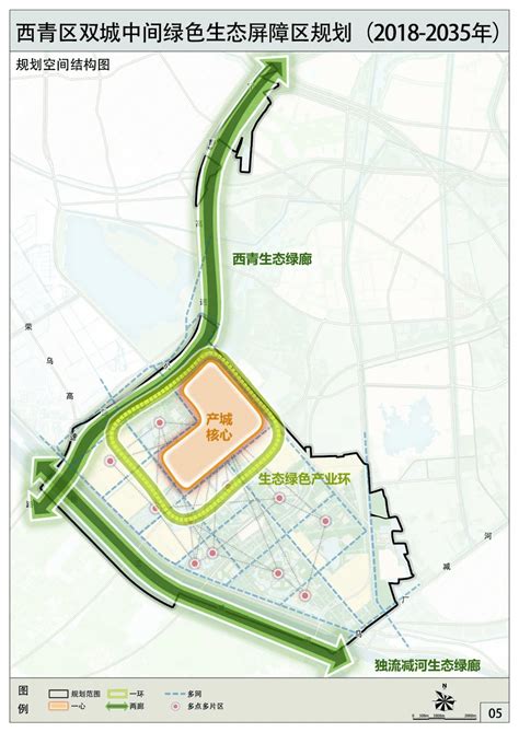 重磅天津这个区绿色生态屏障区规划公布 将打造产业核心区西青