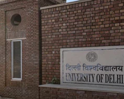 du upcoming college might be named after sushma swaraj