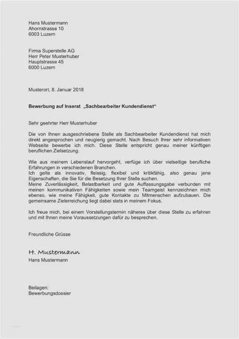 Development of a new occupational objective and the corresponding personal application strategy. Berufliche Zielsetzung Im Cv : Kurzprofil Fur Bewerbung 10 ...