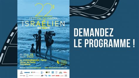 Cinéma Festival Du Cinéma Israélien De Paris Demandez Le Programme Crif Conseil