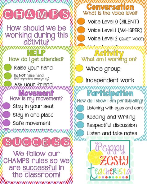 Champs Classroom Management Free Printables Printable Templates