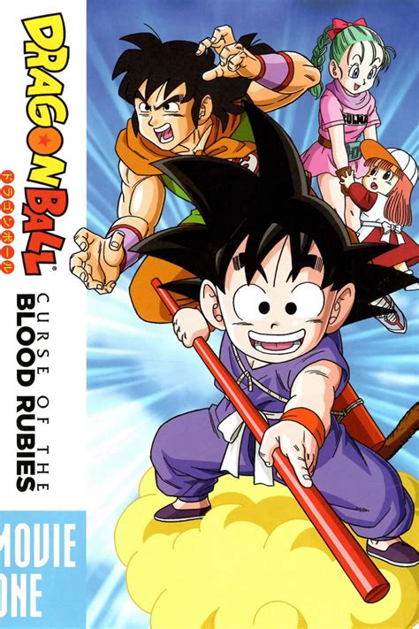 It is an adaptation of the first 194 chapters of the manga of the same name created by akira toriyama, which were publishe. Dragon Ball: Curse of the Blood Rubies (1986) | FilmFed - Movies, Ratings, Reviews, and Trailers