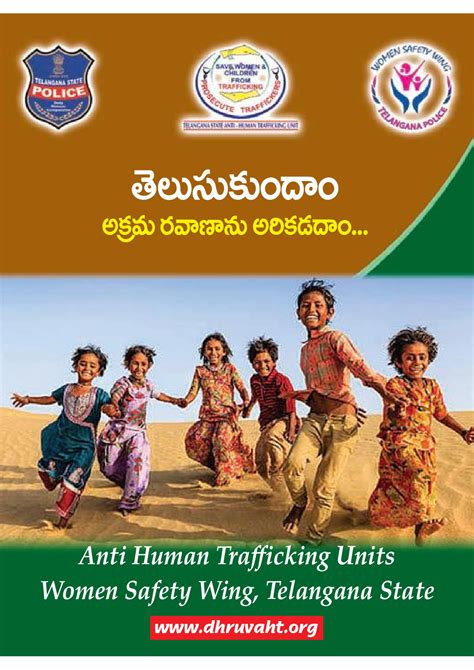 Human Trafficking Awareness Telangana Police Women Safety Wing