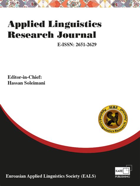 Directory indexing of international research journals. Applied Linguistics Research Journal