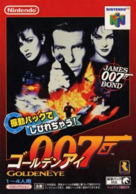 007 Goldeneye Japan Rom Download Nintendo 64n64