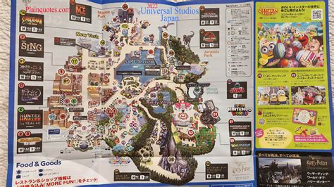 2022 Universal Studios Japan Map 