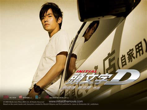 It is a film adaptation of the japanese initial d manga series, with elements combined from the first, second, and third stages. Initial-D - Hullabaloo Blog