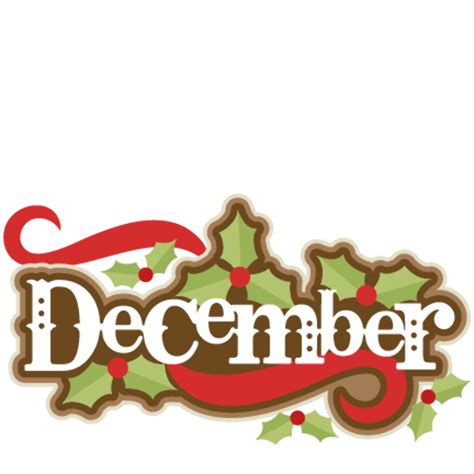 Download High Quality December Clip Art Banner Transparent Png Images