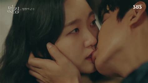 Lee Min Ho And Kim Go Eun Kiss Scene The King Eternal Monarch Ep 6 Eng Subs Youtube