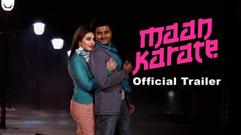 They decide to get rich by using their knowledge of the future. Maan Karate Official Trailer | Streaming movies free ...