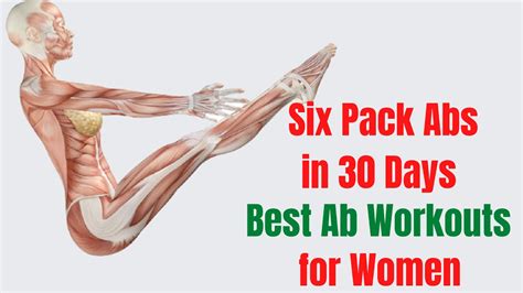 Six Pack Abs In 30 Days Ab Workouts For Women At Home Youtube