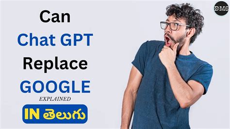 Can Chat Gpt Replace Google What Is Chat Gpt Chat Gpt Explained