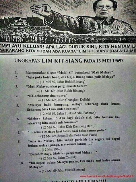 Genealogy for syarifah (anak sulong) (deceased) family tree on geni, with over 200 million profiles of ancestors and living relatives. Lim Kit Siang, Ultra Cina DAP, Bukan Anak Jati Malaysia ...