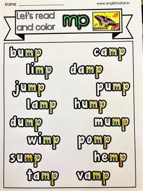 English Safari Ending Blend Mp Words Worksheets For