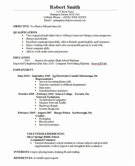 Your work experience is one of the essential sections of your part time teacher resume. Part Time Job Resume Examples Awesome Pin by Resumejob On ...